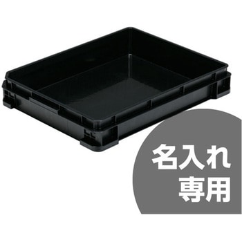 サンボックス  18-5 孔無(導電) - サンコー(三甲)