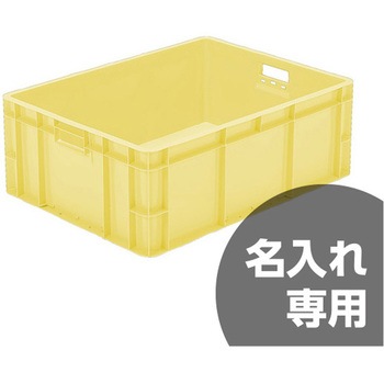 サンボックス 462．5LB 短取手有+長孔無 - サンコー(三甲)