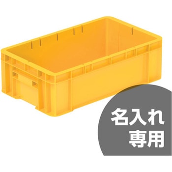 サンボックス#40-5 サンコー(三甲)