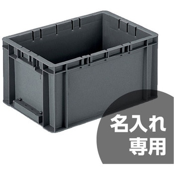 サンボックス  35J - サンコー(三甲)