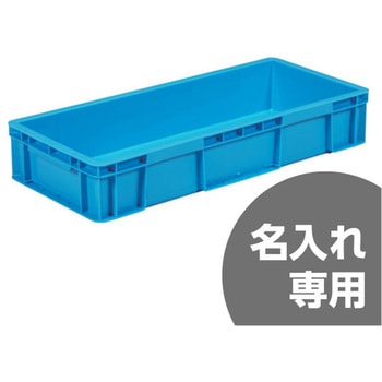 サンボックス  30-2 孔有 - サンコー(三甲)