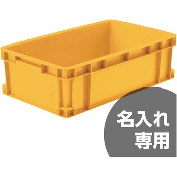サンボックス  #22E 孔無 サンコー(三甲)