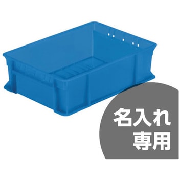 サンボックス  #10-7 サンコー(三甲)