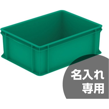 サンボックス#40-2C サンコー(三甲)