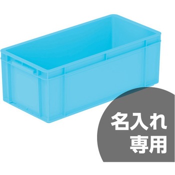 サンボックス #52-2 サンコー(三甲)