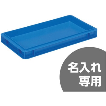 サンボックス   #5-5 サンコー(三甲)