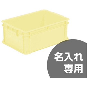 サンボックス  24B-2 三甲(サンコー)