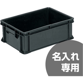 サンボックス  36B[2](導電) 三甲(サンコー)
