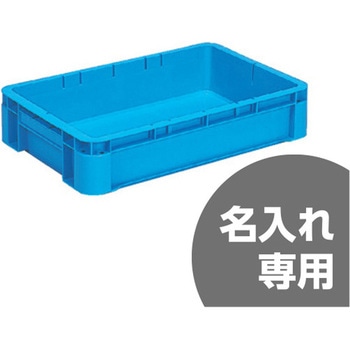 サンボックス 36-2R サンコー(三甲)