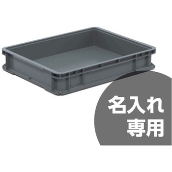 サンボックス #20-4 三甲(サンコー)