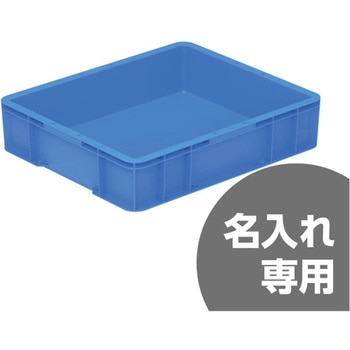 サンボックス #26-2C サンコー(三甲)