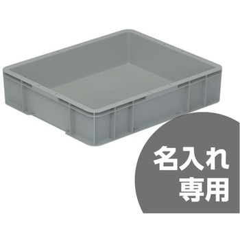 サンボックス #26-2C サンコー(三甲)