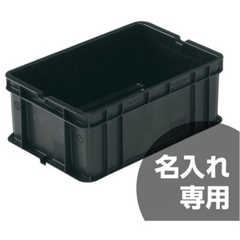 サンボックス   #8-3(導電) - サンコー(三甲)
