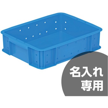 サンボックス #14G サンコー(三甲)