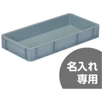 サンボックス 361E サンコー(三甲)