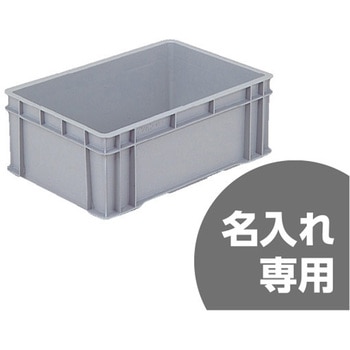 テンバコ 24 サンコー(三甲)