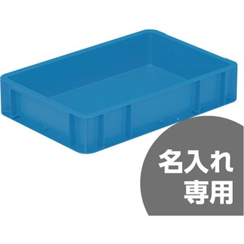 サンボックス 341E サンコー(三甲)