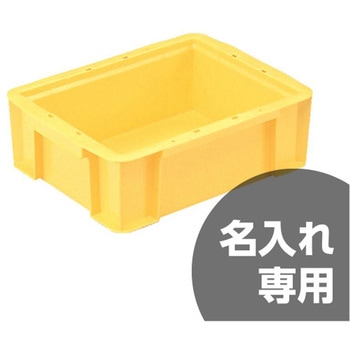 サンボックス   #9E サンコー(三甲)