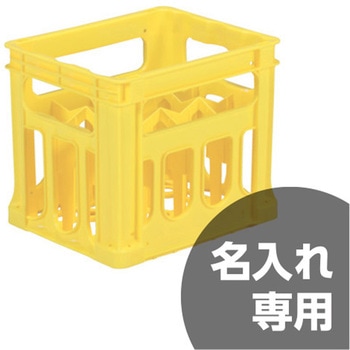 Amazon.co.jp: ボトルクレート＃200-24-2 【1個】 202306