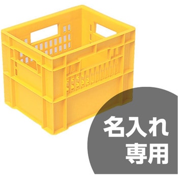 ピュアクレート 12P-7 - サンコー(三甲)