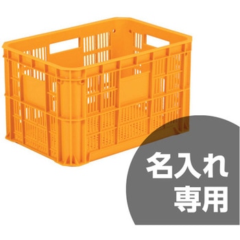 玉コン 8型 - サンコー(三甲)