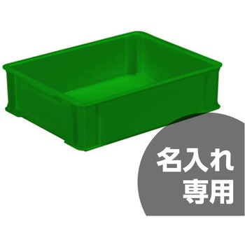 サンボックス  24-2D - サンコー(三甲)