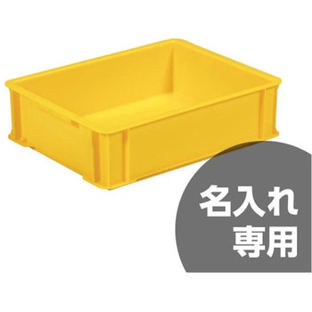 サンボックス  24-2D - サンコー(三甲)