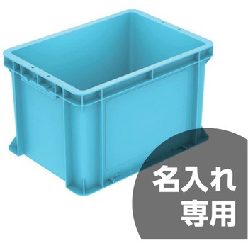 サンボックス 22-4 サンコー(三甲)