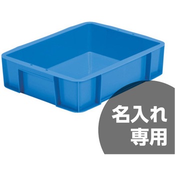 サンボックス  14F 三甲(サンコー)