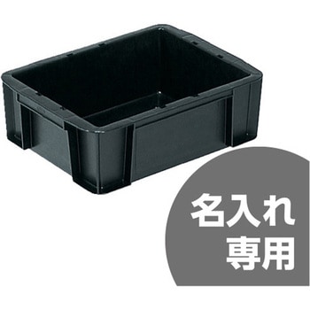 サンボックス   #9B-2(導電) 三甲(サンコー)