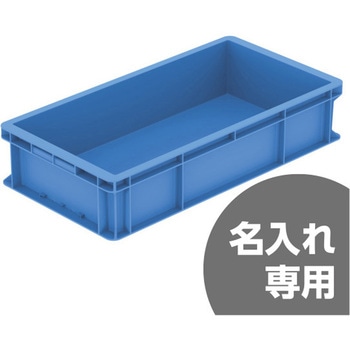 サンボックス  18-6 サンコー(三甲)