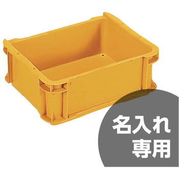 サンボックス  11 - サンコー(三甲)