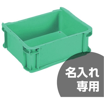 サンコー サンテナー　　メッシュコンテナ　　３個セット サンテナー 三甲(サンコー) メッシュコンテナ 【通販モノタロウ】