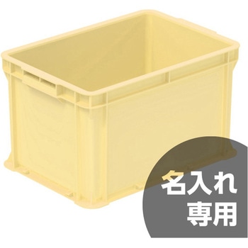 サンボックス #24A-2 サンコー(三甲)