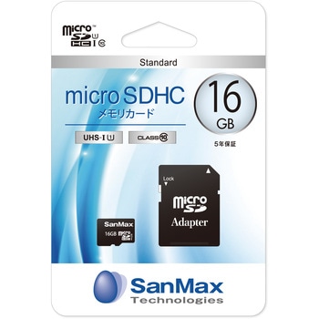 microSDメモリーカード(Standardグレード) SANMAX