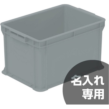 サンボックス #24A-2 サンコー(三甲)