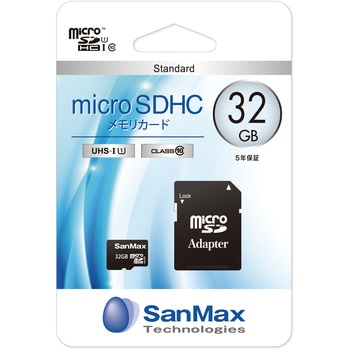 microSDメモリーカード(Standardグレード) SANMAX