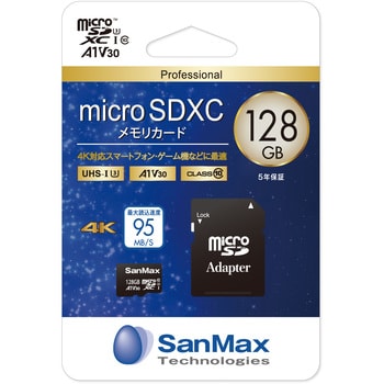 SMP128AV microSDメモリーカード(Professionalグレード) SANMAX U3 
