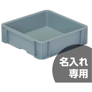 サンボックス 331E サンコー(三甲)