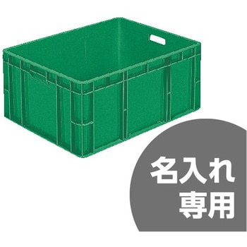サンボックス 463B(取手のみ) サンコー(三甲)