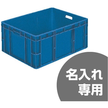 サンボックス 463B(取手のみ) サンコー(三甲)