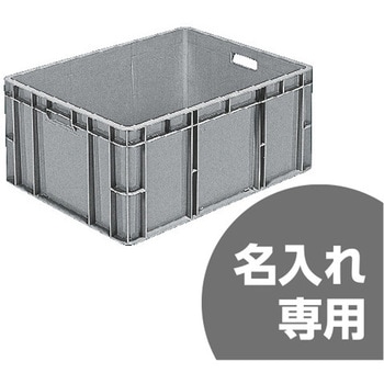 サンボックス 463B(取手のみ) サンコー(三甲)