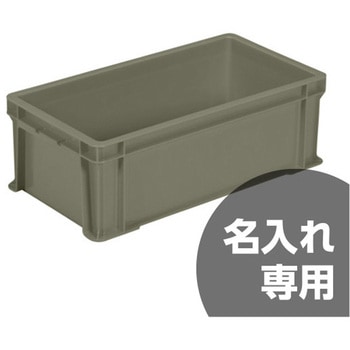 サンボックス  23-4 サンコー(三甲)