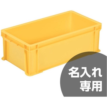 サンボックス  23-4 サンコー(三甲)