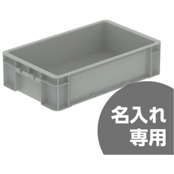 サンボックス #12-3B サンコー(三甲)