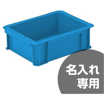 サンボックス   #9D 三甲(サンコー)