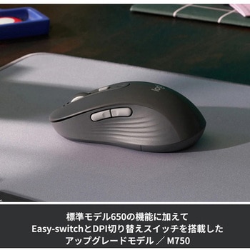 ロジクール SIGNATURE M750 ワイヤレスマウス ロジクール
