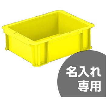 サンボックス   #9D 三甲(サンコー)