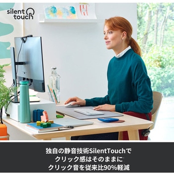 ロジクール SIGNATURE M750 ワイヤレスマウス ロジクール