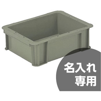 サンボックス   #9D 三甲(サンコー)